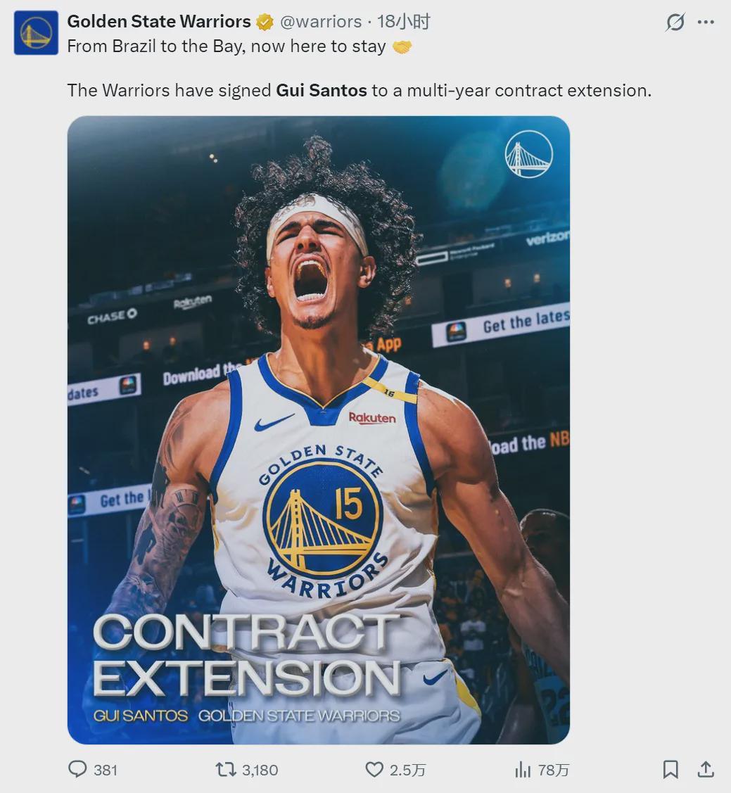 最新结果-3年1500万！勇士正式续约！科尔捡到宝了