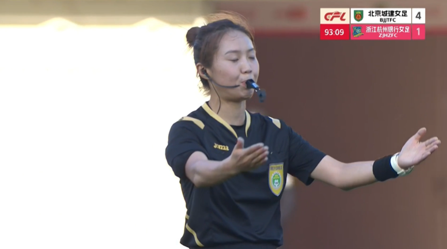 JND28-2026女超联赛第一轮赛后评球，北京vs浙江